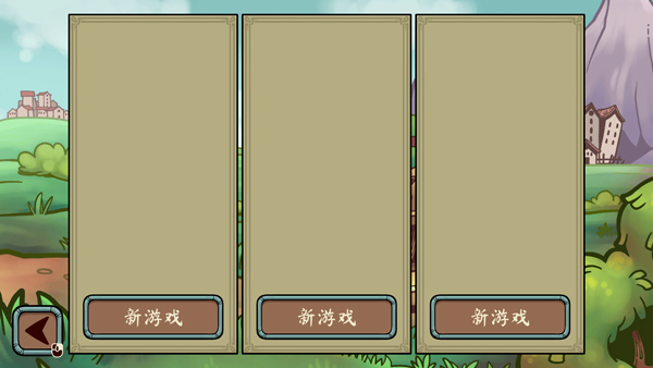 当铺人生传奇破解版 当铺人生传奇破解版