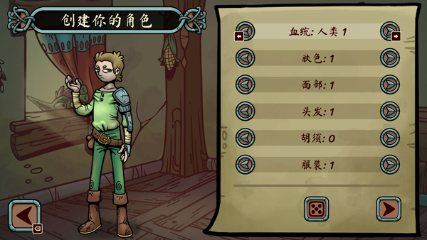 当铺人生传奇破解版 当铺人生传奇破解版