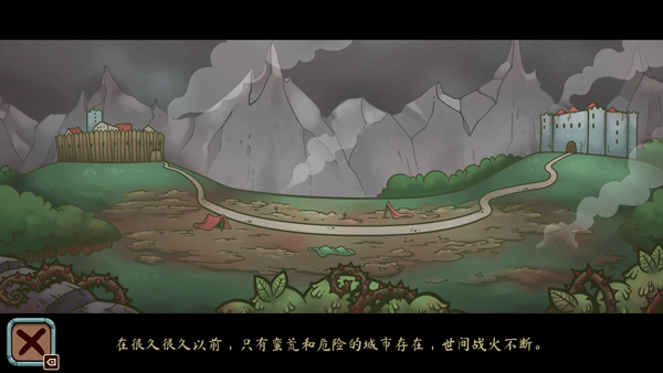 当铺人生传奇破解版 当铺人生传奇破解版