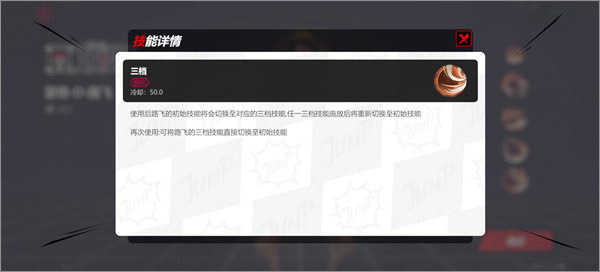 漫画群星大集结国际服 漫画群星大集结国际服