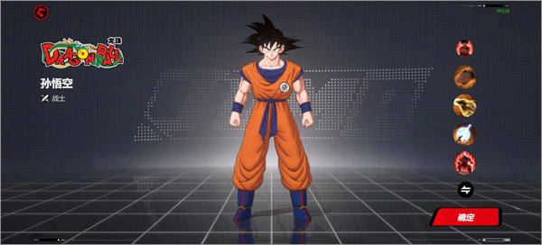 漫画群星大集结国际服 漫画群星大集结国际服