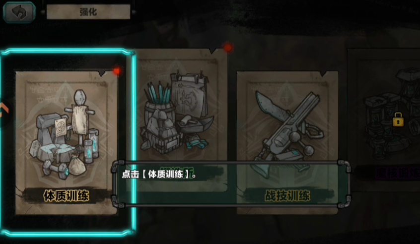 阿比斯少年冒险团国际服 阿比斯少年冒险团国际服