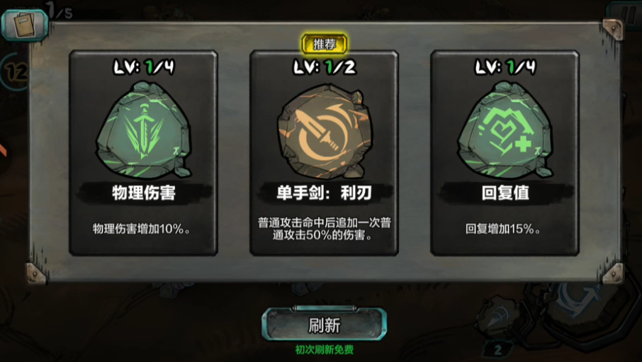 阿比斯少年冒险团国际服 阿比斯少年冒险团国际服