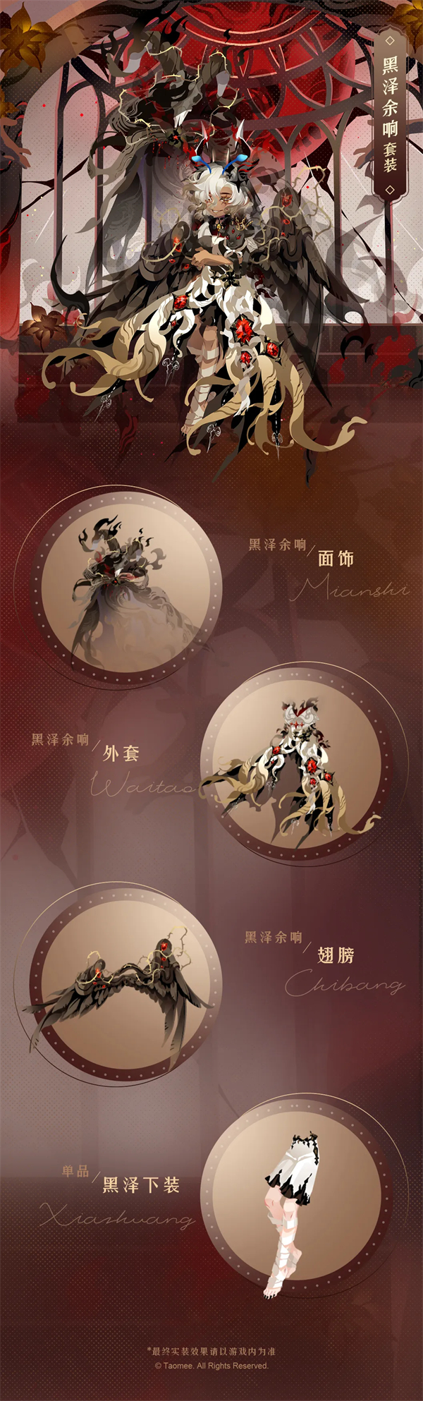 小花仙拉贝尔之约页游互通版 小花仙拉贝尔之约页游互通版