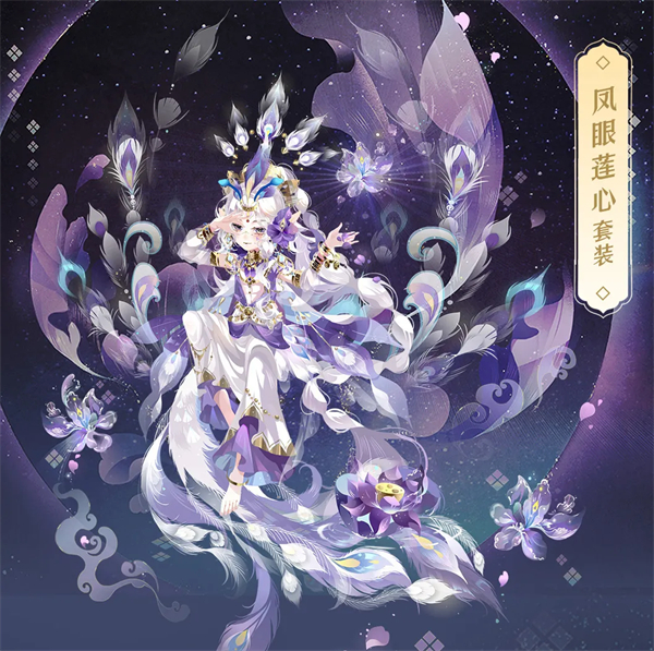 小花仙拉贝尔之约页游互通版 小花仙拉贝尔之约页游互通版