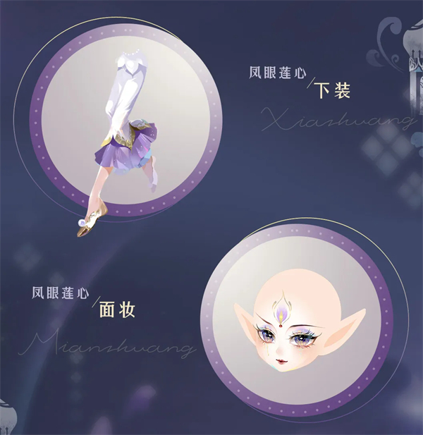 小花仙拉贝尔之约页游互通版 小花仙拉贝尔之约页游互通版