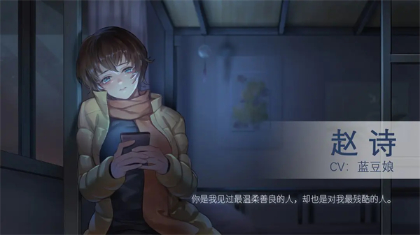 他人世界末手机版 他人世界末手机版