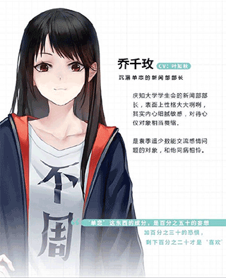 他人世界末手机版 他人世界末手机版