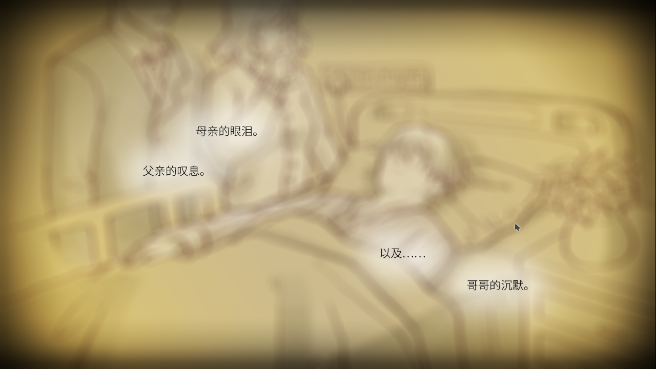 他人世界末手机版 他人世界末手机版