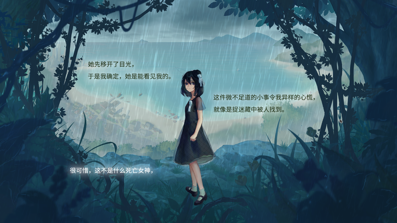 他人世界末手机版 他人世界末手机版