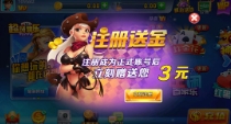 多享娱乐 v7.9.0 多享娱乐 v7.9.0