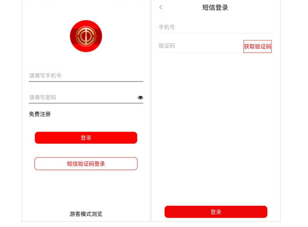 大庆油田工会 v3.5.8 大庆油田工会 v3.5.8