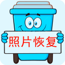 照片恢复宝app v2.5.0