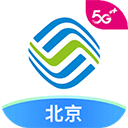 中国移动北京app v11.7.0