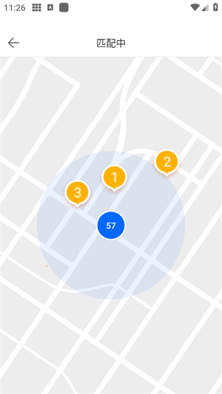 酒店哥哥app v3.1.0 酒店哥哥app v3.1.0