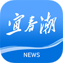 宜春潮App v7.0.9