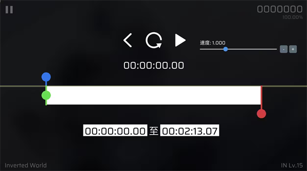 Phira官方正版 v0.6.7.1 Phira官方正版 v0.6.7.1