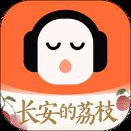 懒人听书 8.7.62 安卓版