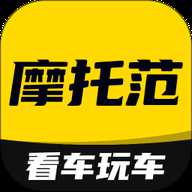 摩托范 3.66.60 最新版