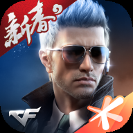 穿越火线枪战王者手游