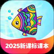 纳米盒魔法课本点 13.4.3 安卓版