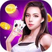 一木棋牌安卓版本4.3.2老版本