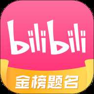 哔哩哔哩会员购 8.86.0 安卓版