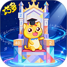 巧多国际数棋最新版