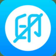 去水印 2.2.8 最新版