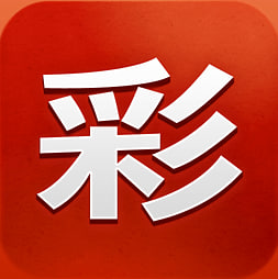 55125中国彩吧彩票