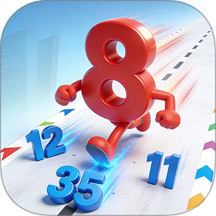 数字贴贴乐游戏