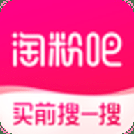 淘粉吧省钱返利 12.80.0 安卓版