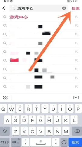 抖音游戏中心 38.0.0 抖音游戏中心 38.0.0