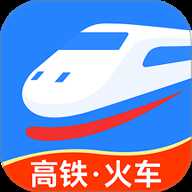 高铁火车票极速查 1.0.0 安卓版