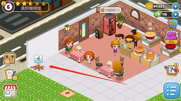 咖啡园厨房天地最新版本 2.19.2 咖啡园厨房天地最新版本 2.19.2