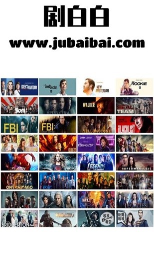 剧白白追剧免费 3.4.0 剧白白追剧免费 3.4.0