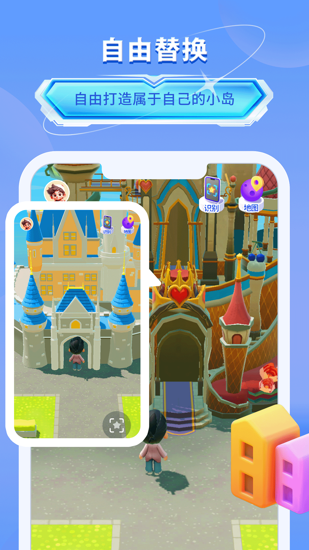 我的艺术世界app安装最新版 1.0.5 我的艺术世界app安装最新版 1.0.5