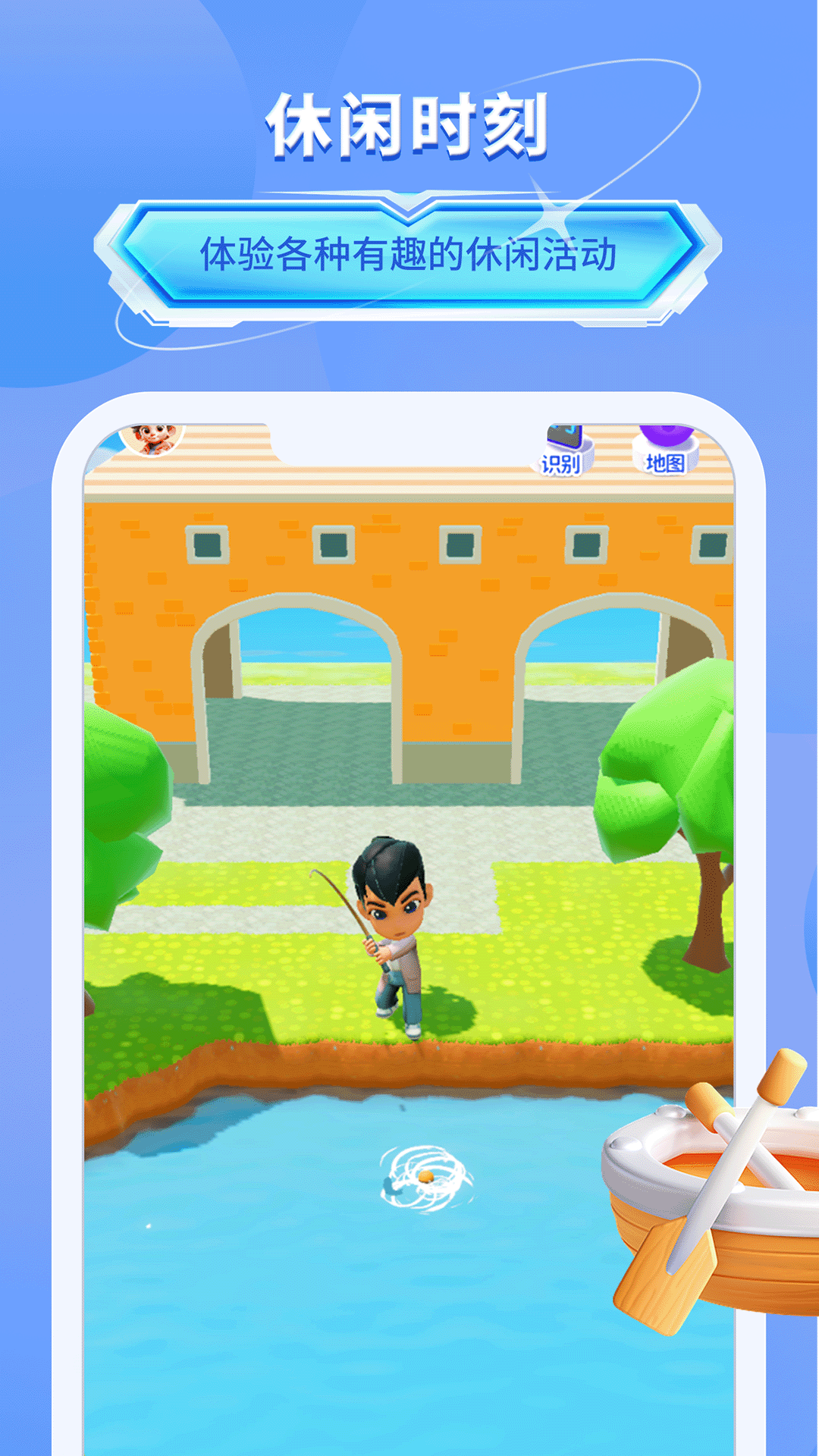 我的艺术世界app安装最新版 1.0.5 我的艺术世界app安装最新版 1.0.5