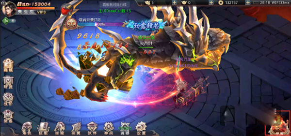 昆仑墟免费版 昆仑墟免费版