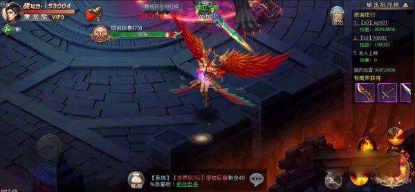 昆仑墟免费版 昆仑墟免费版