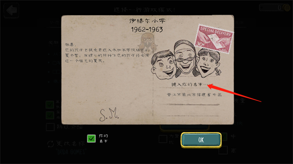 鬼修女中文版 鬼修女中文版