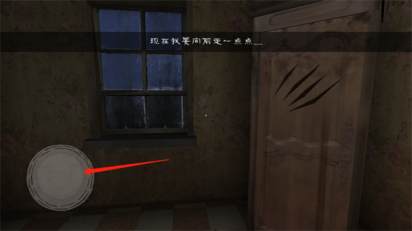 鬼修女中文版 鬼修女中文版