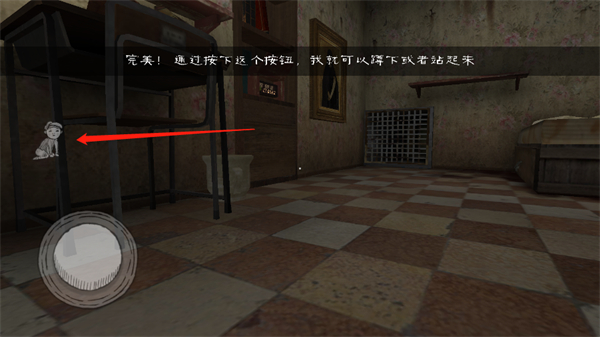 鬼修女中文版 鬼修女中文版