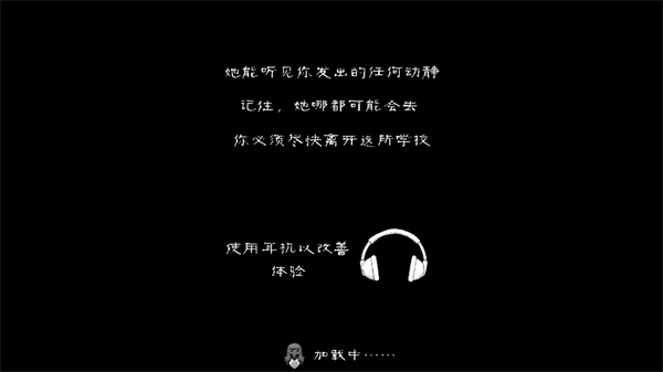 鬼修女中文版 鬼修女中文版