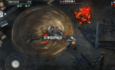 血蝶起源 血蝶起源