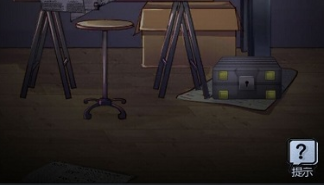 灵异学院 灵异学院