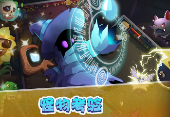 马斯克大冒险 马斯克大冒险