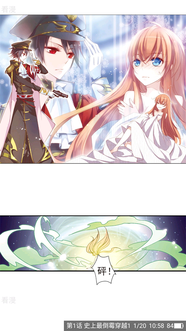 刺桐漫画本 刺桐漫画本