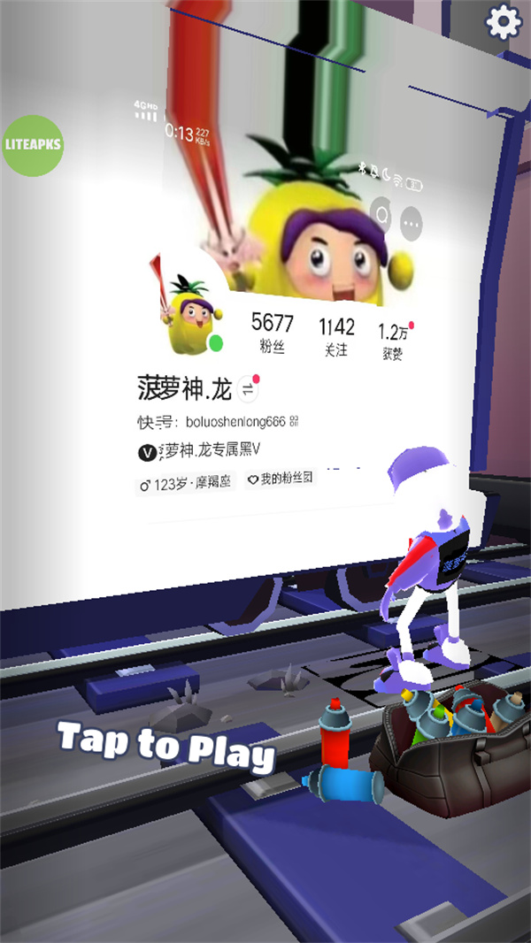 地铁跑酷菠萝神龙内置辅助菜单版 地铁跑酷菠萝神龙内置辅助菜单版