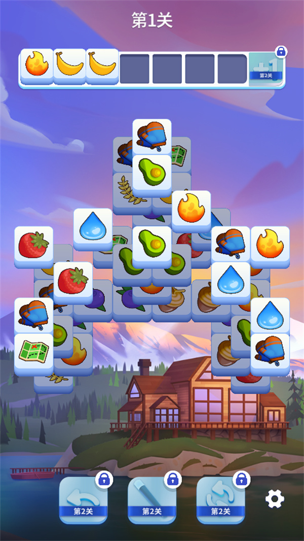 羊了个羊2无限道具版 羊了个羊2无限道具版